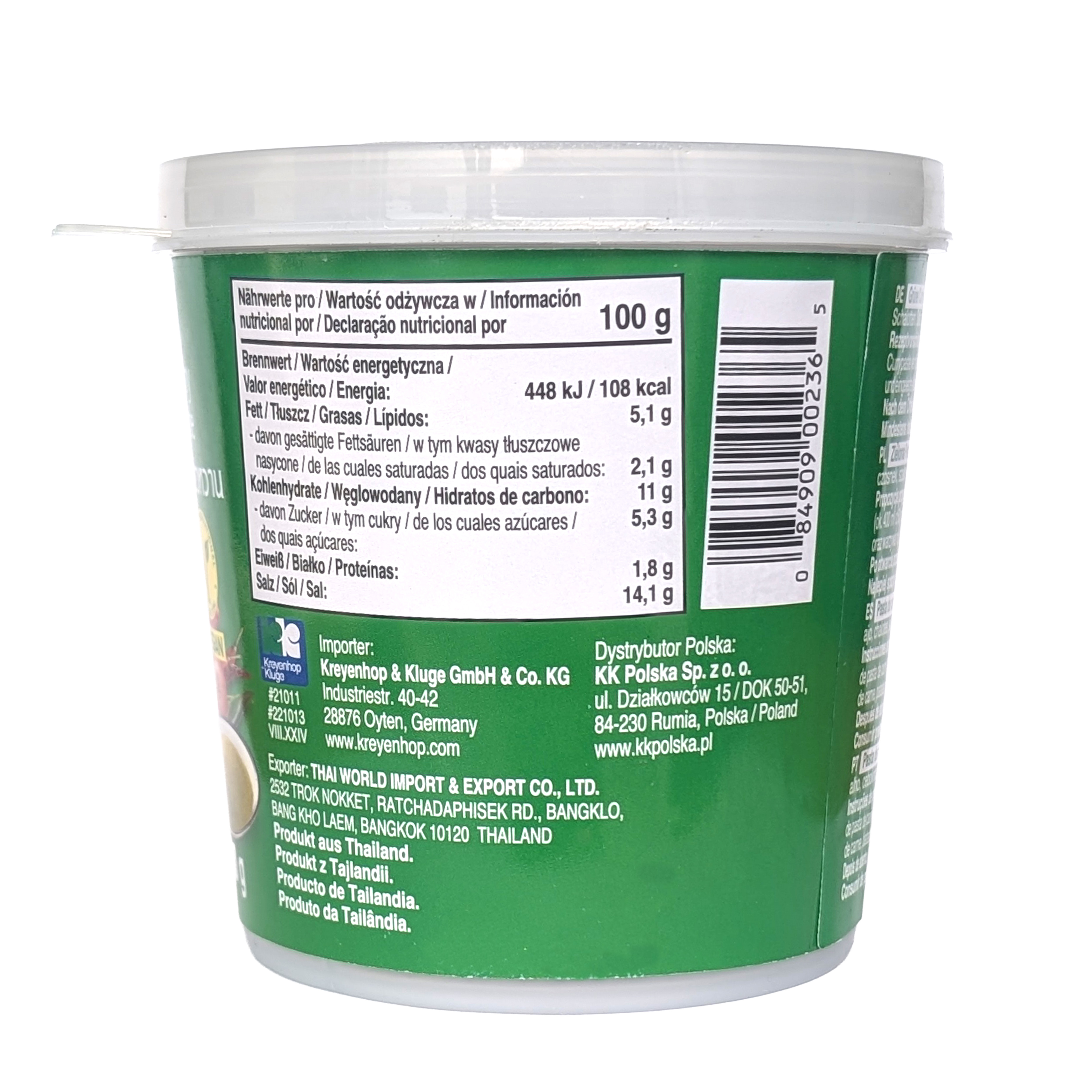 Cock Brand Green Curry Paste 400g Grüne Currypaste für Curry aus Thailand