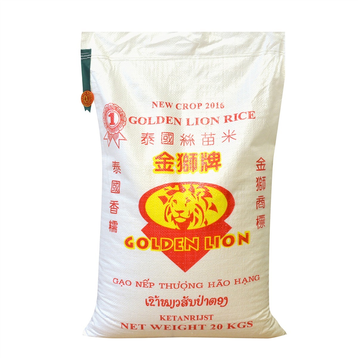 GOLDEN LION Glutinous Rice Klebreis 20 kg ideal für Mango Sticky Rice, japanische Mochis, Nachspeisen & Desserts, für herzhafte Gerichte mit Shiitake Pilzen, Fleisch & Sojasauce #1
