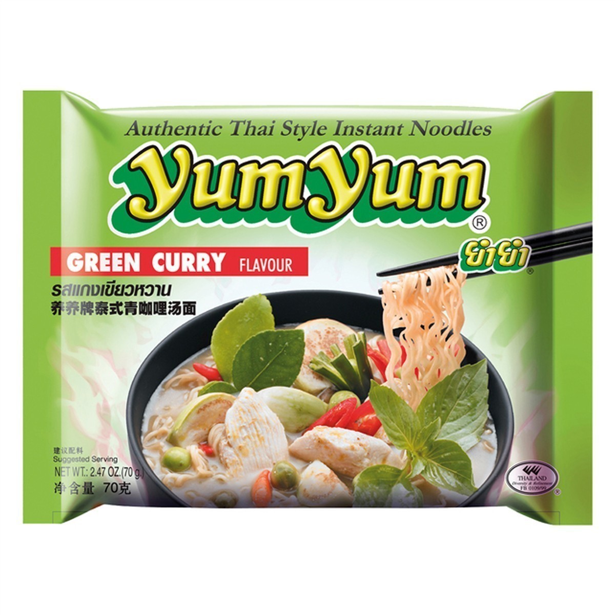 YumYum Green Curry Flavour 30x60g Asiatische Instant Nudeln mit Currygeschmack