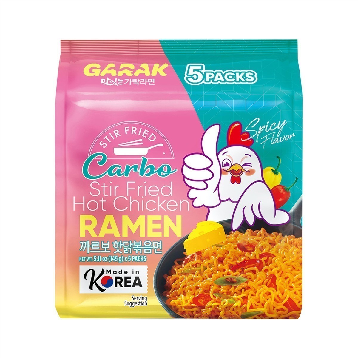 GARAK RAMEN Carbo Stir Fried Hot Chicken 40x 145g Instant Nudeln