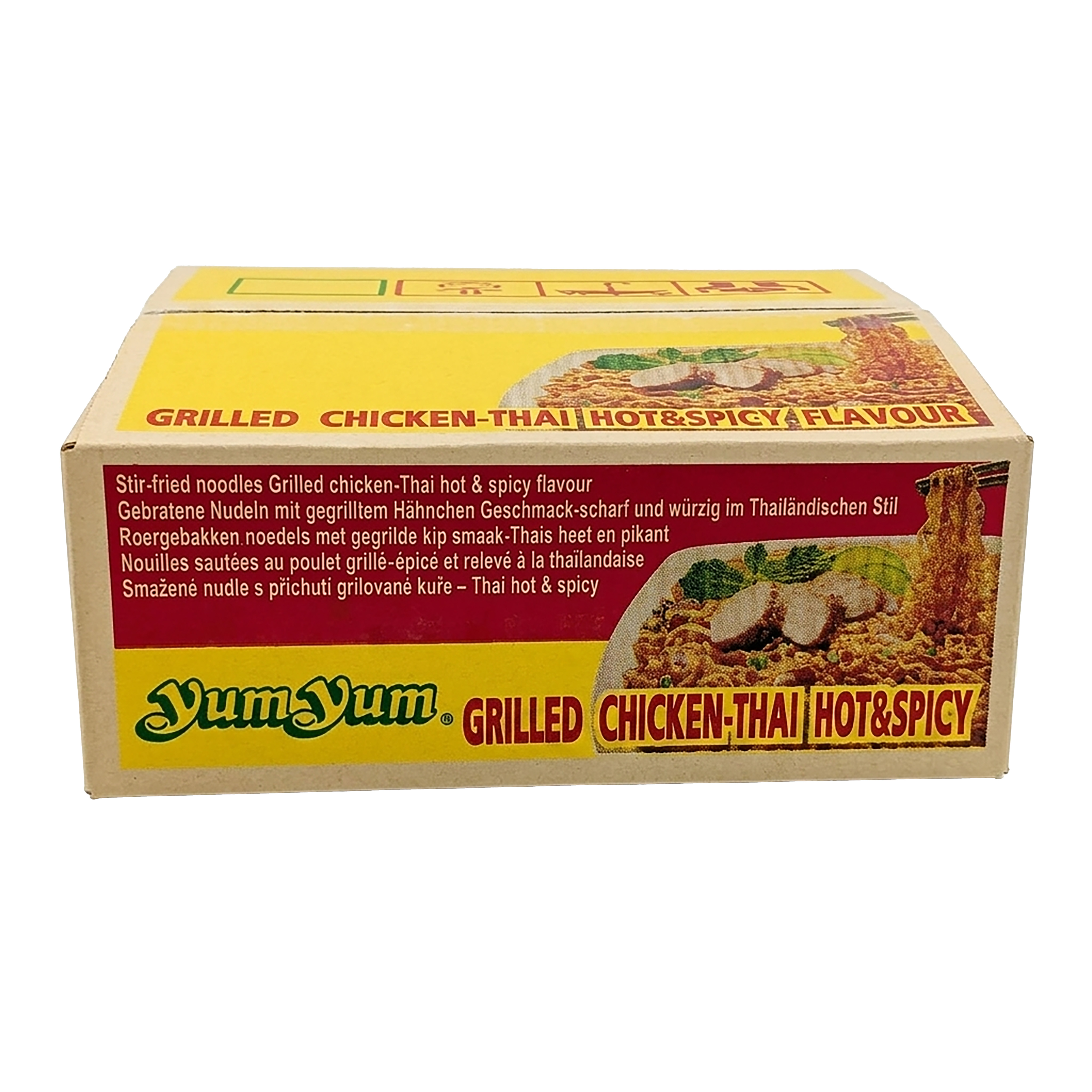 YumYum Grilled Chicken Flavour 120x70g Asiatische Instant Nudeln Grillhähnchen-Geschmack