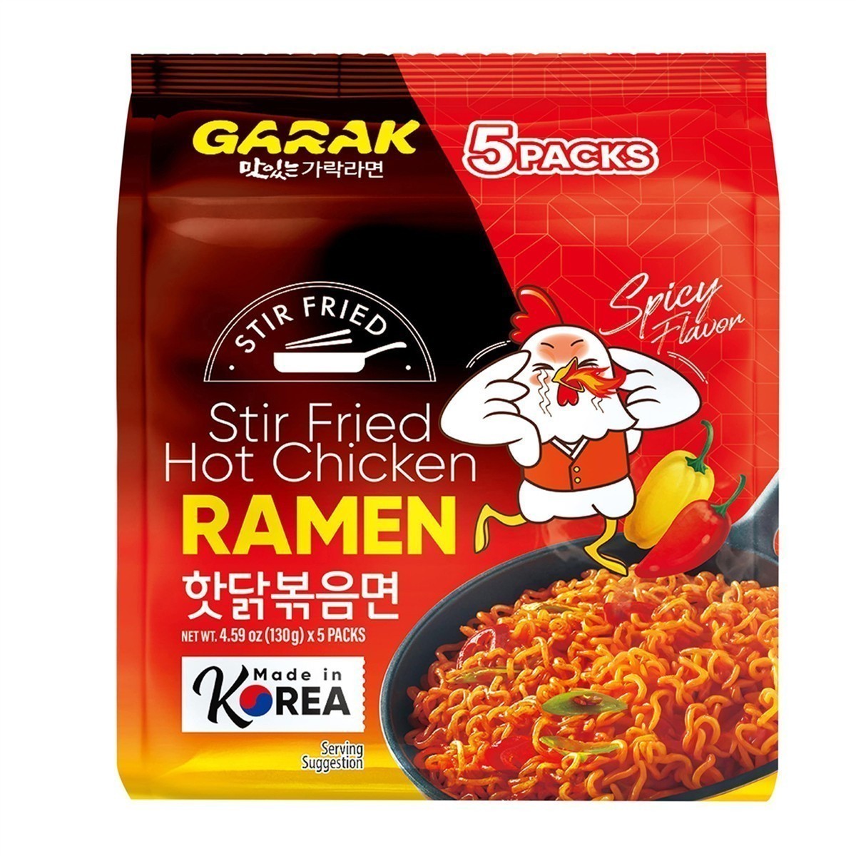 GARAK RAMEN Stir Fried Hot Chicken 40x 130g Instant Nudeln