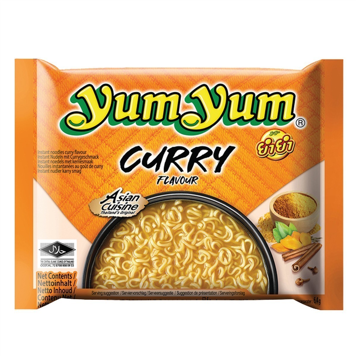 YumYum Curry Flavour 30x 60g Asiatische Instant Nudeln mit Currygeschmack