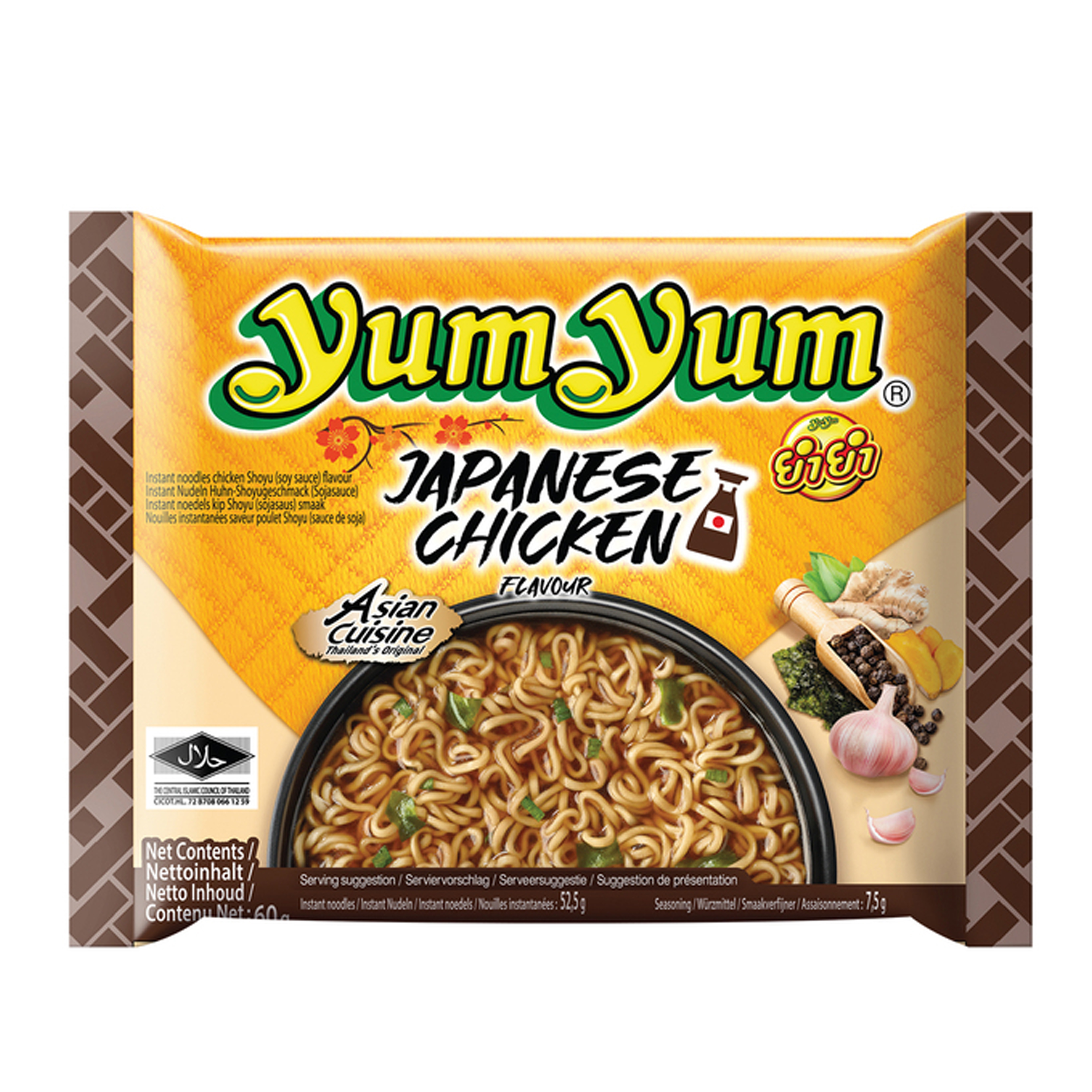 YumYum Japanese Chicken Flavour 120x60g Instant Nudeln Huhn-Shoyugeschmack