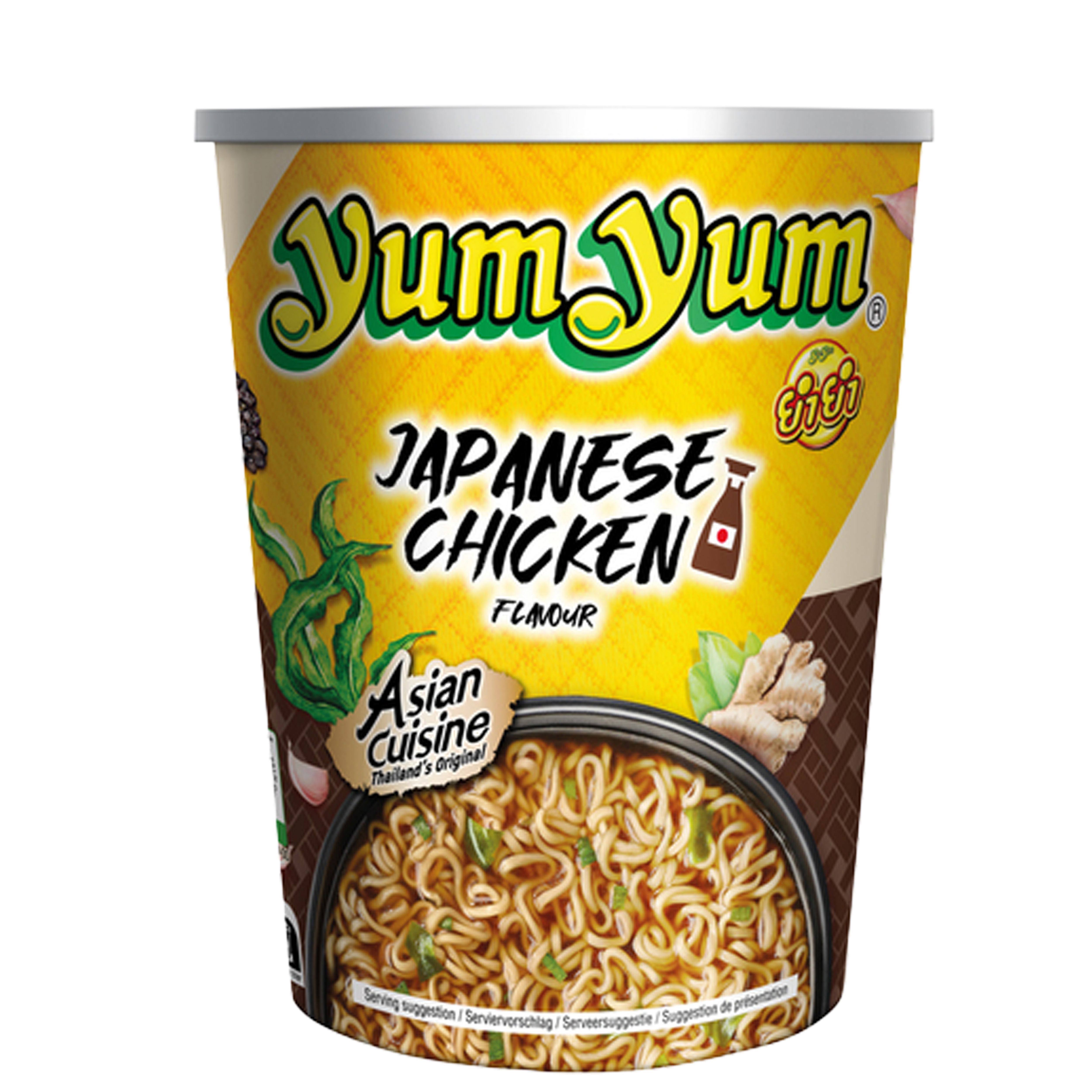 YumYum Japanese Chicken Flavour Cup 120x 70g Asiatische Instant Nudeln mit Huhn-Shoyugeschmack im Becher, Sojasauce, Zubereitung in wenigen Minuten, authentische Nuancen, Herstellung in Thailand 4er