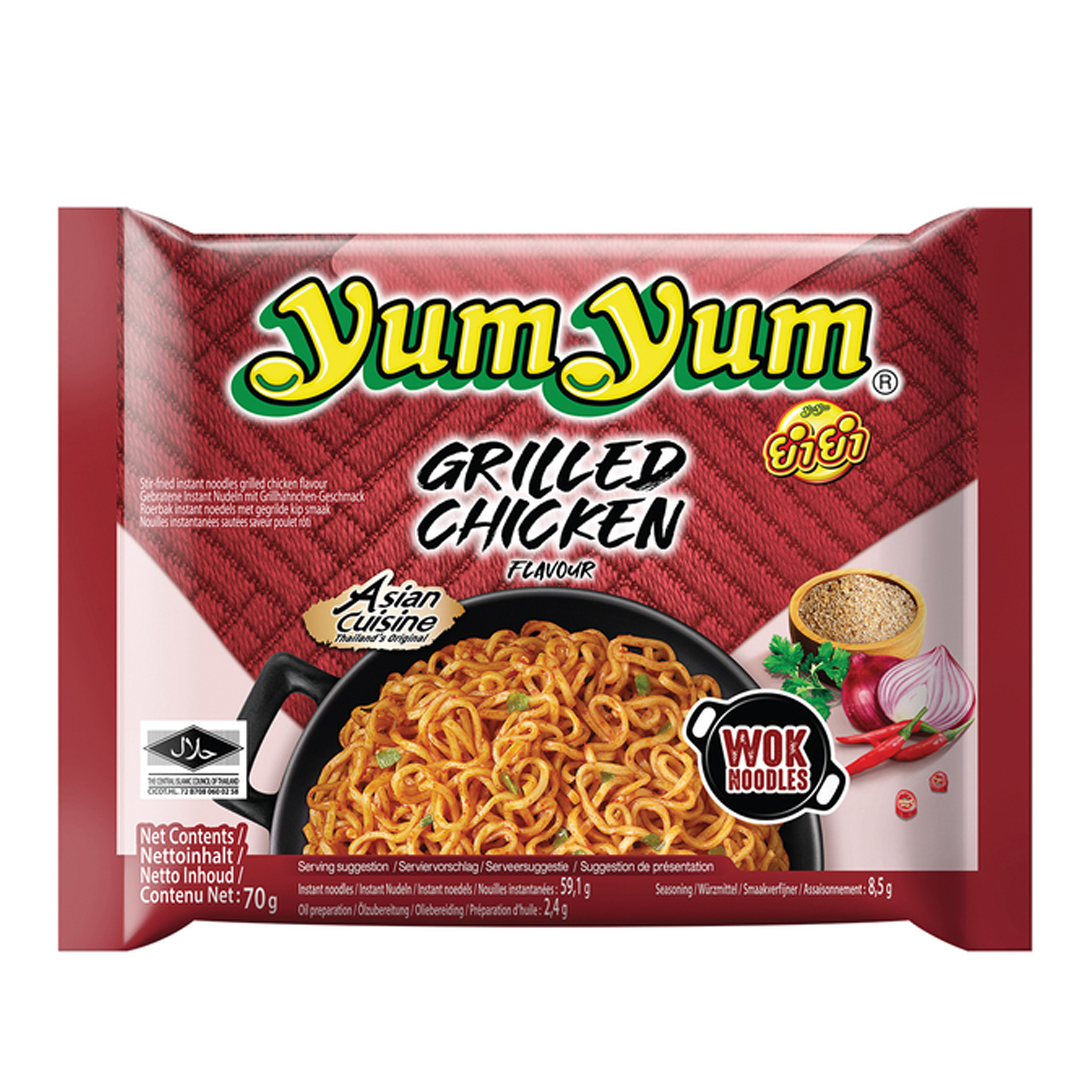 YumYum Grilled Chicken Flavour 120x70g Asiatische Instant Nudeln Grillhähnchen-Geschmack
