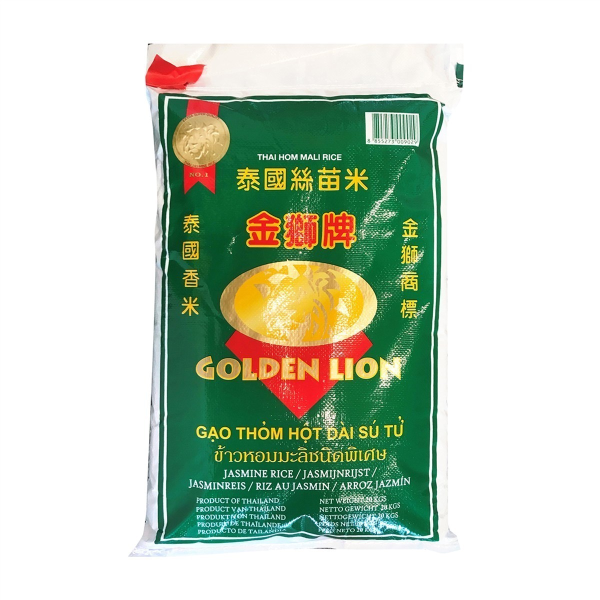 GOLDEN LION Thai Hom Mali Rice Jasminreis 20kg