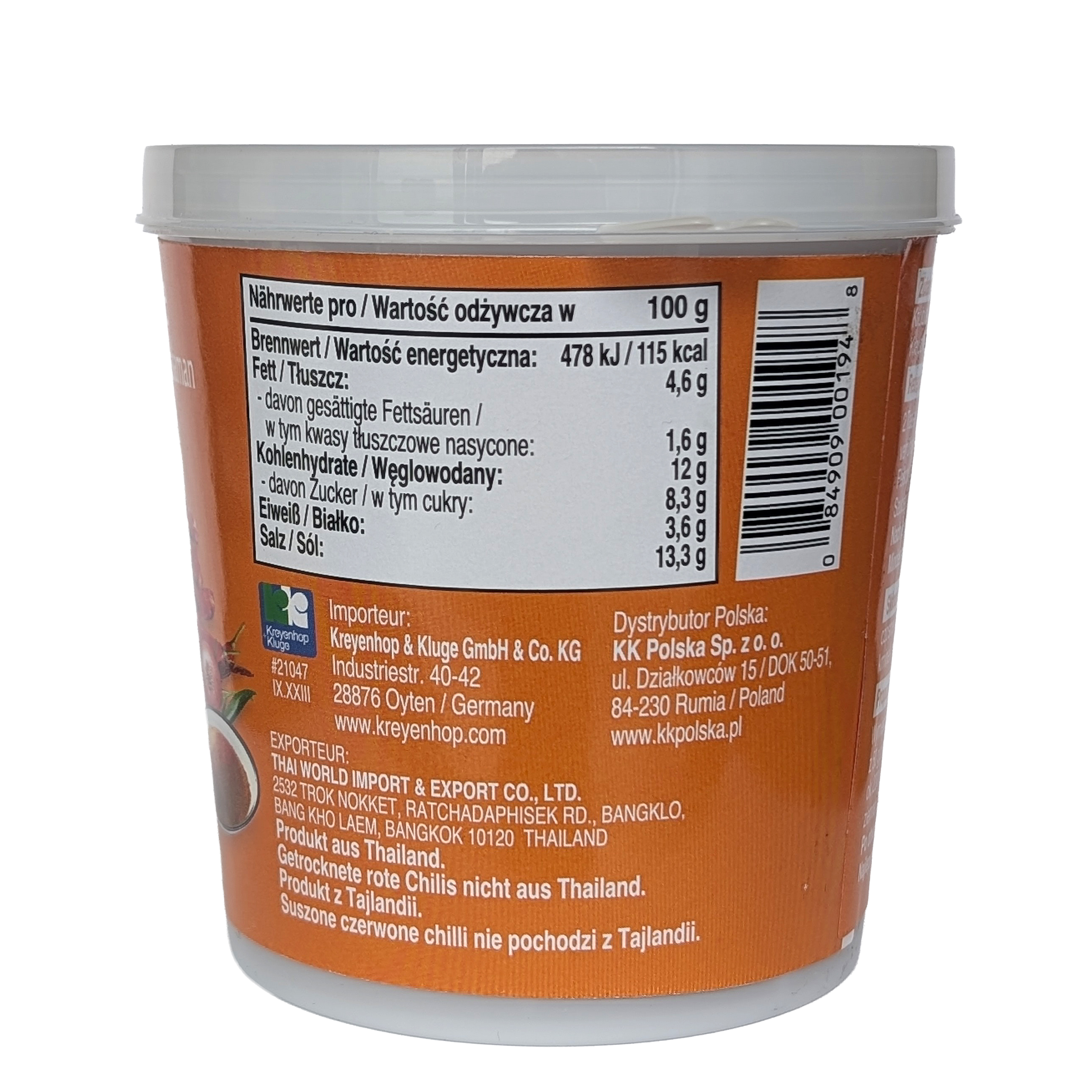 Cock Brand Massaman Curry Paste 400g Gewürzpaste für Curry aus Thailand